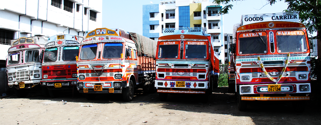 Welcome to Ruby logistics
